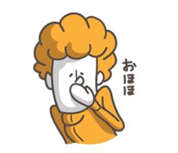 jerseyist -orange-jpn sticker #13552389