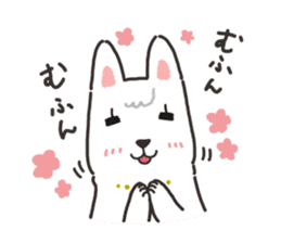 Ladylike dog girl "Namikoro3" sticker #13552543