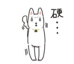 Ladylike dog girl "Namikoro3" sticker #13552546