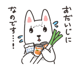 Ladylike dog girl "Namikoro3" sticker #13552549
