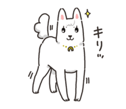 Ladylike dog girl "Namikoro3" sticker #13552551