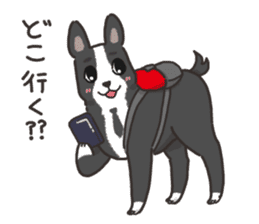 Ladylike dog girl "Namikoro3" sticker #13552561