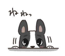 Ladylike dog girl "Namikoro3" sticker #13552567