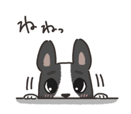 Ladylike dog girl "Namikoro3" sticker #13552567