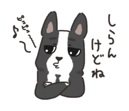 Ladylike dog girl "Namikoro3" sticker #13552568