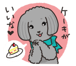 Ladylike dog girl "Namikoro3" sticker #13552572