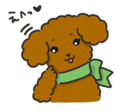 Ladylike dog girl "Namikoro3" sticker #13552573
