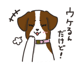 Ladylike dog girl "Namikoro3" sticker #13552574