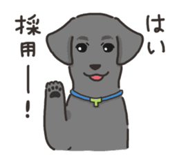 Ladylike dog girl "Namikoro3" sticker #13552576