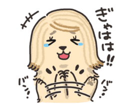 Ladylike dog girl "Namikoro3" sticker #13552577