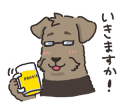 Ladylike dog girl "Namikoro3" sticker #13552578
