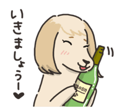 Ladylike dog girl "Namikoro3" sticker #13552579