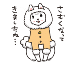 Ladylike dog girl "Namikoro3" sticker #13552580