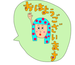 long -haired girl, it sprouts sticker #13552670