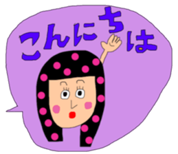 long -haired girl, it sprouts sticker #13552671