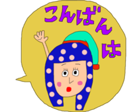 long -haired girl, it sprouts sticker #13552672