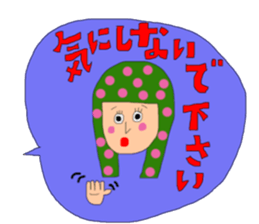 long -haired girl, it sprouts sticker #13552674