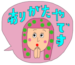 long -haired girl, it sprouts sticker #13552675