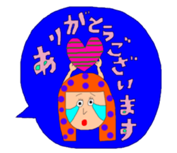 long -haired girl, it sprouts sticker #13552676