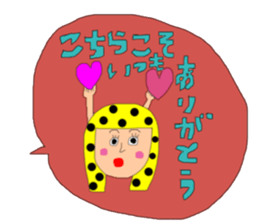 long -haired girl, it sprouts sticker #13552677