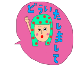 long -haired girl, it sprouts sticker #13552678