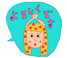 long -haired girl, it sprouts sticker #13552681