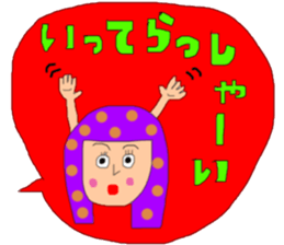 long -haired girl, it sprouts sticker #13552682