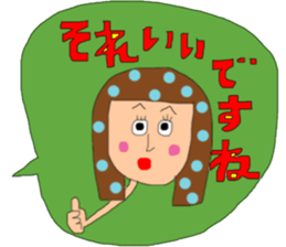 long -haired girl, it sprouts sticker #13552685