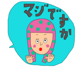 long -haired girl, it sprouts sticker #13552687