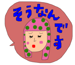 long -haired girl, it sprouts sticker #13552688