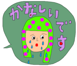 long -haired girl, it sprouts sticker #13552689