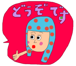 long -haired girl, it sprouts sticker #13552690