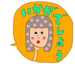 long -haired girl, it sprouts sticker #13552691