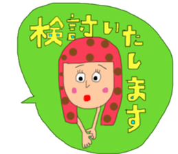 long -haired girl, it sprouts sticker #13552692