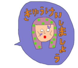 long -haired girl, it sprouts sticker #13552693