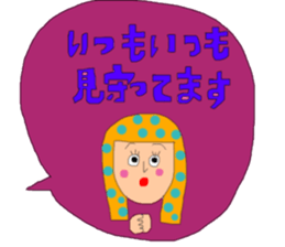 long -haired girl, it sprouts sticker #13552694