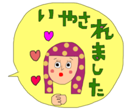 long -haired girl, it sprouts sticker #13552695