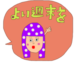 long -haired girl, it sprouts sticker #13552699