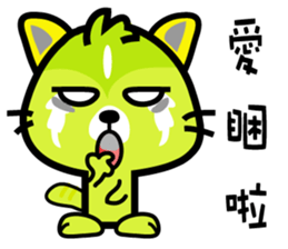 BEN LION GOOD FRIEND VER.16 sticker #13552729