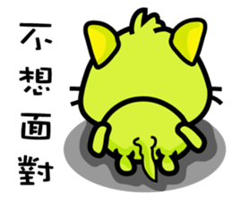 BEN LION GOOD FRIEND VER.16 sticker #13552750