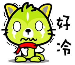 BEN LION GOOD FRIEND VER.16 sticker #13552751
