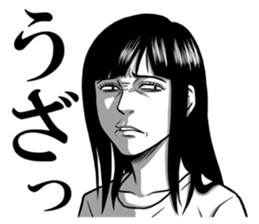 A human being is scared sticker #13552842