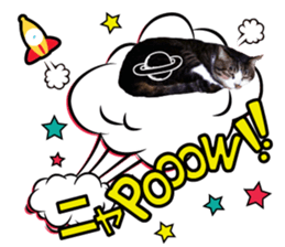 cute Mr.Umi sticker #13552931