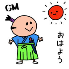 Samurai bilingual sticker #13552958