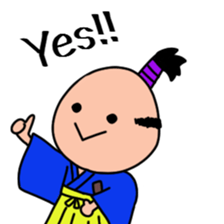 Samurai bilingual sticker #13552963