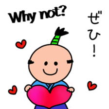 Samurai bilingual sticker #13552967