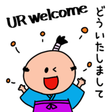 Samurai bilingual sticker #13552976