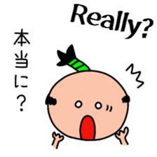 Samurai bilingual sticker #13552991