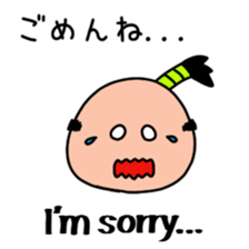 Samurai bilingual sticker #13552992