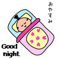 Samurai bilingual sticker #13552997